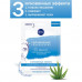 Fabric Nivea face pack of Uwlazhnenije: hydrobalance, with the moisturizing serum, hyaluronic acid and scarlet belief, 28 g
