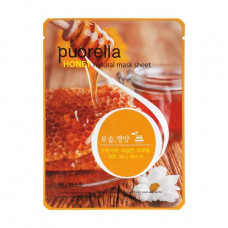 Fabric Puorella Honey Natural Mask Pack face pack with honey, 15 ml