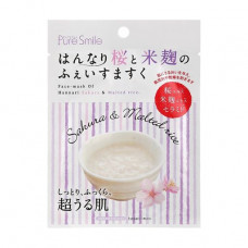 Fabric Pure Smile Essence face pack Oriental cherry and Rees, 23 ml
