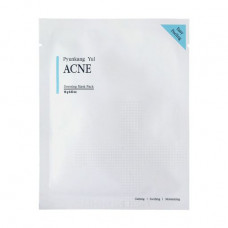 Fabric Pyunkang Yul Acne Dressing Mask Pack face pack against an acne, 1 piece