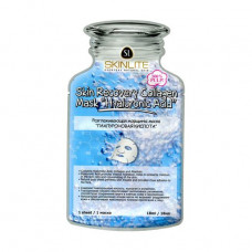 Fabric Skinlite Skin Recovery Collagen Mask Hyaluronic Acid face pack with hyaluronic acid, 18 ml