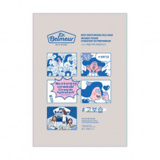 The fabric The Face Shop Dr. Belmeur Mild DermaDeep Moisturizing Face Mask face pack which is deeply moistening, 28 ml