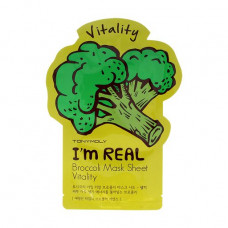 Fabric Tony Moly Im Real Broccoli Mask Sheet face pack, 21 ml