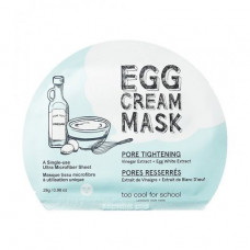 Fabric Too Cool For School Egg Cream Mask Pore Tightening face pack with egg albumine, 28 g