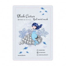 Fabric Veraclara Black Caviar face pack with extract of black caviar, 23 ml