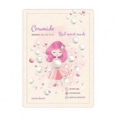 Fabric Veraclara Ceramide face pack with ceramides, 23 ml