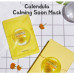 Fabric WellDerma Calendula Calming Soon Mask face pack with a calendula, 30 ml