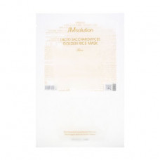 Fabric face pack with the fermented JMsolution Lacto Saccharomyces Golden Rice Mask components, 30 ml