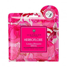Fabric face pack the moistening Levitasion Herboflore Linden Blossom & Rose with lime color and a rose, 35 ml