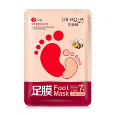 Fabric mask for legs of Bioaqua Foot Mask with honey, 35 g