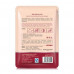 Fabric mask for legs of Bioaqua Foot Mask with honey, 35 g