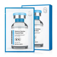The fabric moistening ampoule Royal Skin Moisture Solution Ampoule Mask face pack, 10*30 g