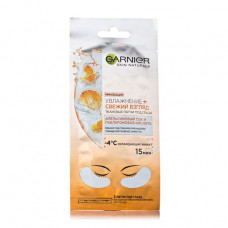 Fabric patches for skin around eyes of Garnier Garnier Skin Naturals of Uwlazhnenije + the New view, 6 g