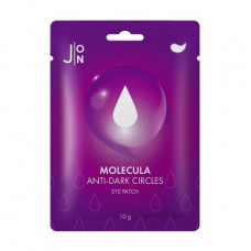 Fabric patches for skin around J eyes: ON Molecula Anti-Dark Circles Eye Patch, 1*12 g