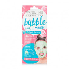 Tkaninna an Eveline Bubble mask the Moistening 1 piece