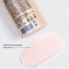 Tonalny cream with effect of shine of Vivienne Sabo Lumiere Naturelle 01, 25 ml