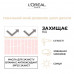 L'Oreal Paris Infaillible 24H Fresh Wear foundation, 120 Vanilla, 30 ml