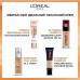 Foundation for the person L'Oreal Paris Skin Paradise 03, 30 ml