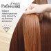 The tinting Acme Color mask of Ryabin Ton Oil Mask for light hair with effect of lamination, 310 Vanilla sky, 30 ml