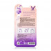 The toning fabric Elizavecca Milky Piggy Cyborg Fruits Deep Power Ringer Mask Pack face pack with fruit extracts, 23 ml