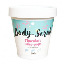 Toniziruyushchy O.life body scrub Chocolate keyk-pops, 200 ml
