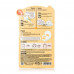 The three-stage Elizavecca Aqua White Water Illuminate Mask face pack clarifying and moistening, 29 ml