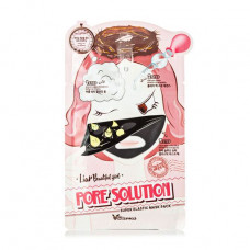 Three-stage mask for narrowing of a time of Elizavecca Pore Solution Super Elastic Mask Pack, 29 ml
