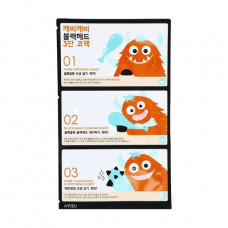 Three-stage set for clarification of skin of a nose of A'pieu Goblin Blackhead 3-Step Nose Pack, 3 ml
