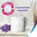 The Zewa Deluxe Lavender Dreams toilet paper with aroma of a lavender, 3-layer, 150 separations, 24 rolls