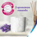 The Zewa Deluxe toilet paper with aroma of a lavender, 3-layer, 150 8 rolls