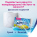 The Zewa Deluxe toilet paper with aroma of a lavender, 3-layer, 150 8 rolls