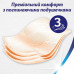 The Zewa Deluxe toilet paper with aroma of a peach, 3-layer, 145 separations, 8 rolls