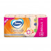 The Zewa Deluxe toilet paper with aroma of a peach, 3-layer, 150 separations, 16 rolls