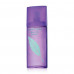 Elizabeth Arden Green Tea Lavander toilet water of female 100 ml