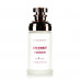 MAXIMAN VIP toilet water - VOLCANIC POWER of men's 100 ml