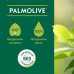 The Palmolive toilet soap Naturel Balans and softness, with extract of a camomile and vitamin E, 4+1 as a gift, 5*70 g