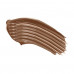 Mascara for eyebrows of Christian Dior Diorshow Pump N Brow, 021 Chesnut, 5 ml