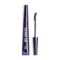 Belor Design mascara of 5 stars of black, 9.5 g