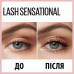 Maybelline New York Lash Sensational Full Fan Effect, Black mascara, 9.5 ml