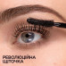 Maybelline New York Lash Sensational Full Fan Effect, Black mascara, 9.5 ml