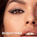 Waterproof Maybelline New York The Colossal Waterproof mascara, black, 10 ml
