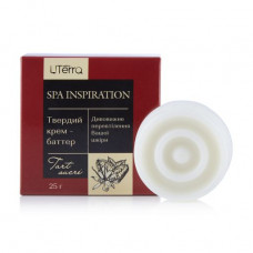 Harden Uterra Native Tart Sucre cream-batter, 25 g