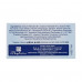 Solid Felce Azzurra Classic soap, 100 g