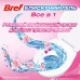 Firm toilet Bref Brilliant Gel All in block 1 Spring rain, 3*46 g