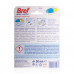The firm toilet Bref Duo-Aktiv block the Lemon, with a basket, 50 ml