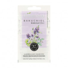 The strengthening Bielenda Bakuchiol BioRetinol Firming Mask face pack, 8 g