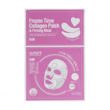 The strengthening mask with patches for the person Konad Iloje Frozen Time Collagen Patch & Firming Mask 2 in 1, 0.75 g + 25 g