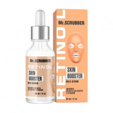 The strengthening Mr.Scrubber Face ID serum. Skin Booster Milk Serum with Retinolum, 30 ml