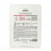 The strengthening fabric It's Skin The Fresh Pomegrante Mask Sheet face pack with extract of pomegranate, 20 g