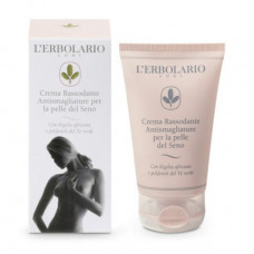 Ukreplyayushchy cream from extensions on a breast of L'Erbolario Crema Rassodante Antismagliature per la pelle del Seno, 125 ml